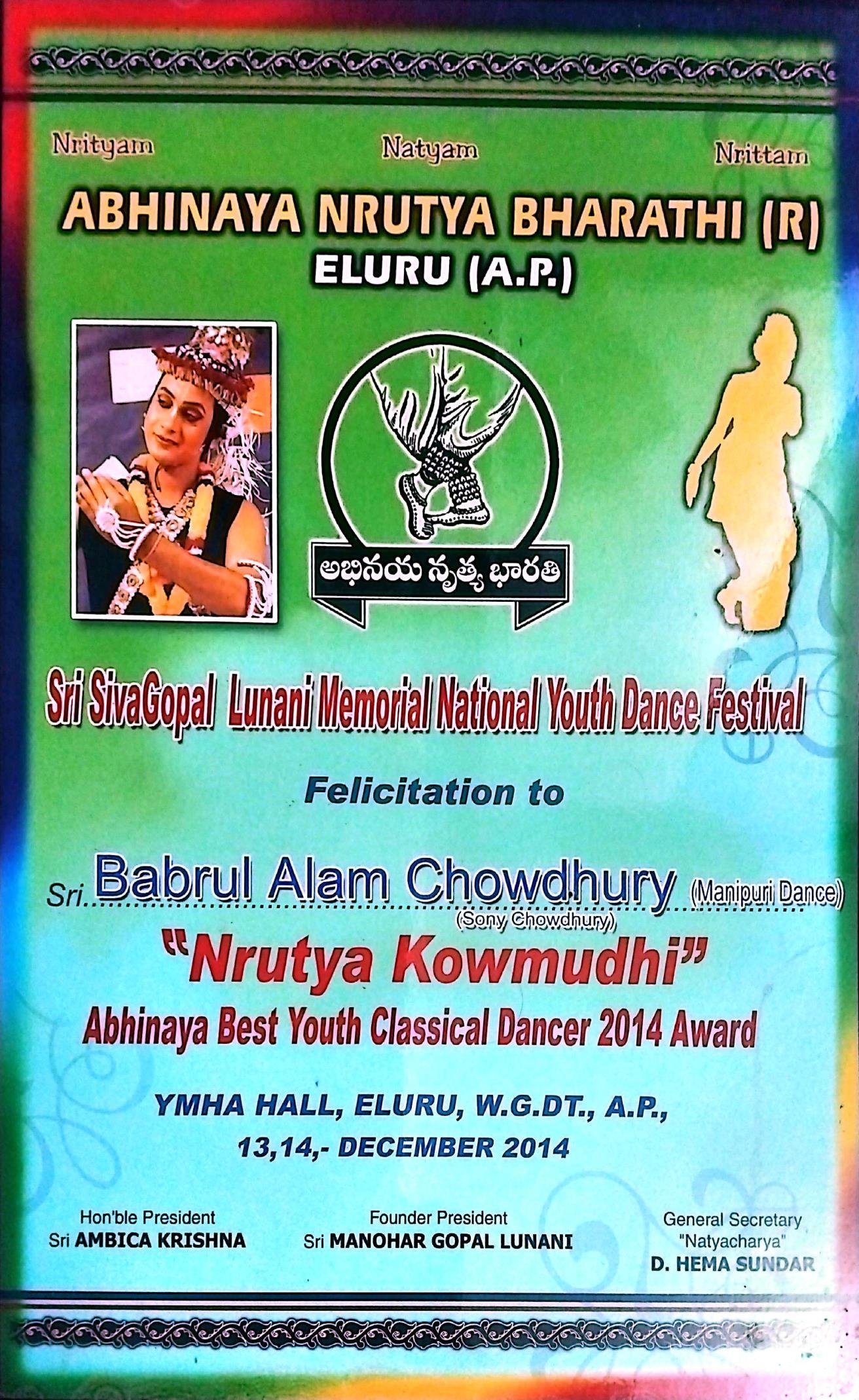 Manipuri dance workshop