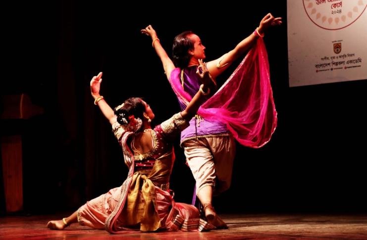 Raslila performance