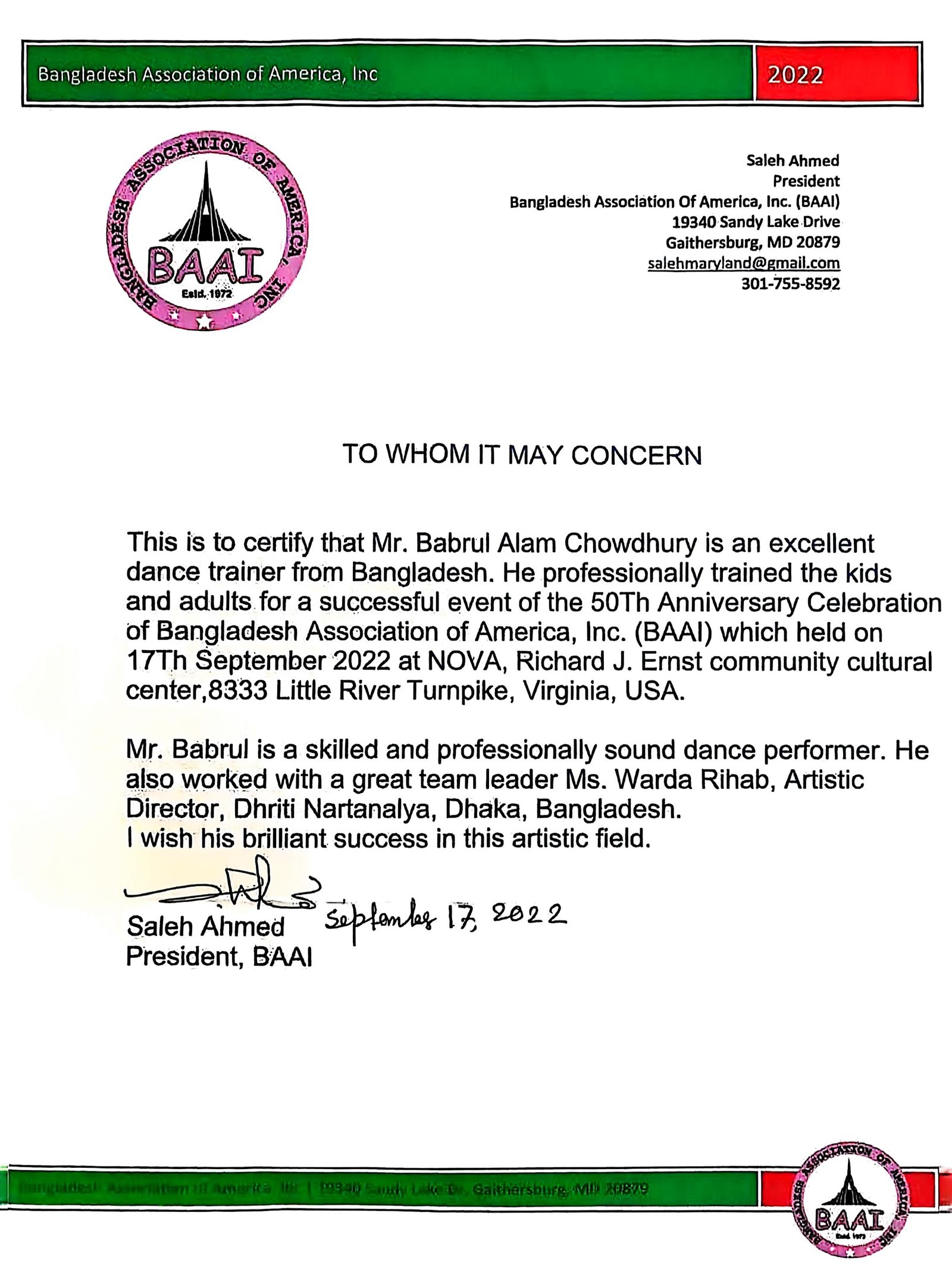 BAAI recommendation letter for Babrul Alam Chowdhury
